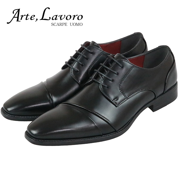 ビジネスシューズ 防水 メンズ 2足セット 3E 革靴 ストレートチップ