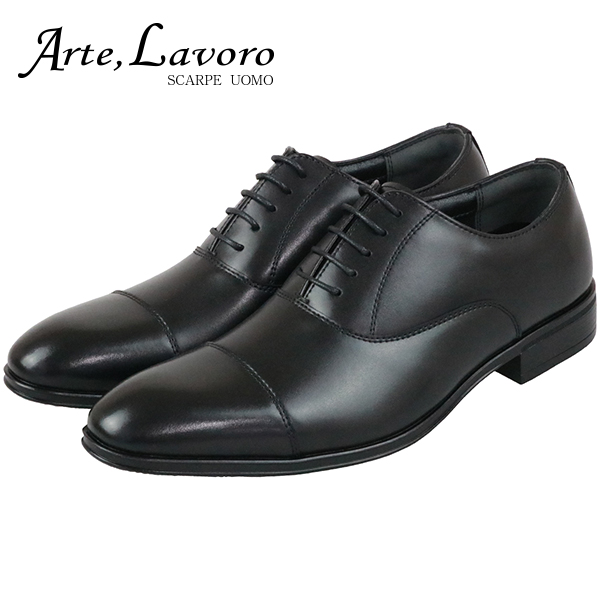 ビジネスシューズ メンズ 本革 革靴 2足セット 3E 内羽根 ストレート