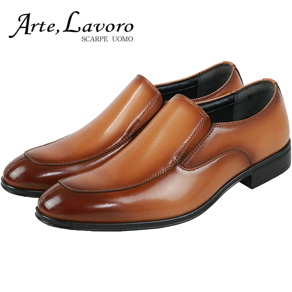 スリッポン メンズ 革靴 ビジネスシューズ 本革 3E Uチップ 28cm