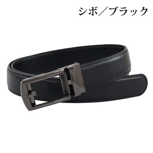 ☆セール☆株式会社トラストレック　BIO HELT BELT ベルト F．T．C BELT HYKE ver． | HYKE (Women)/ハイク