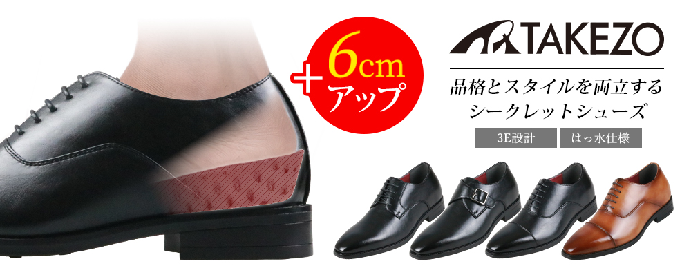 Bi-Zak PLUS - Yahoo!ショッピング