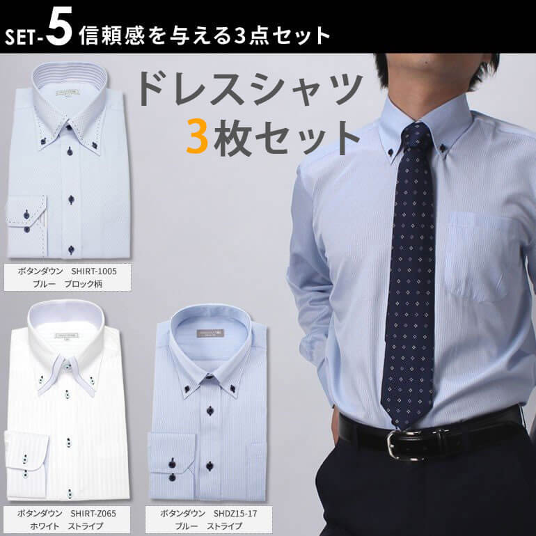 wadar18★バルバ♂ピュアコットンボタンダウンビジネスドレスシャツ★白 楽天市場】【ファイナル30】バルバ BARBA ドレスシャツ メンズ