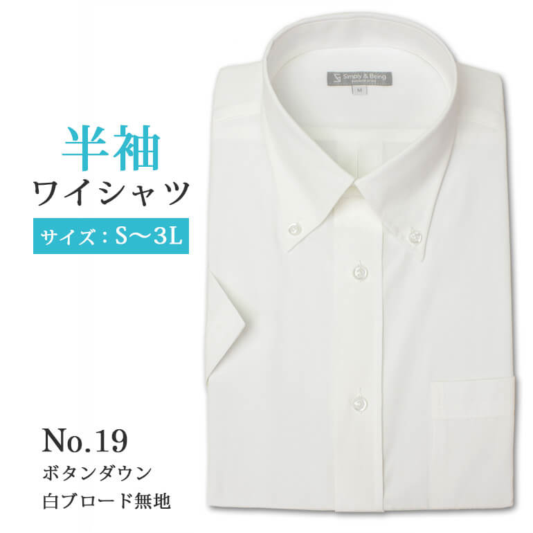 中古 メンズ ピン PING 半袖シャツ M グレー 春夏 モックネック