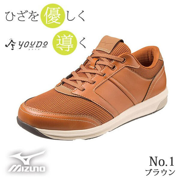 mizuno 人気 スニーカー シニア