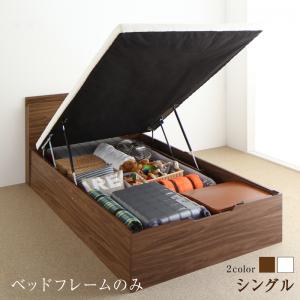 お客様組立品 縦開型 シングル ベッドフレームのみ 跳ね上げベッド 収納付きベッド コンセント付 2口 大容量 深さラージ :a120304500045074:Gtxshop