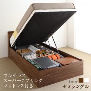 お客様組立品 縦開型 セミシングル マルチラススーパースプリングマットレス付 跳ね上げベッド 収納付きベッド コンセント付 2口 大容量 深さラージ :a120304500045082:Gtxshop