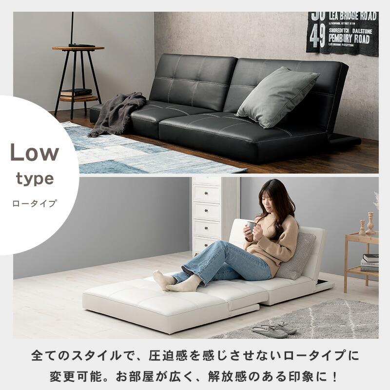 ソファベッド（LSF） 180×86×68cm : Gtxshop - 通販 - Yahoo!ショッピング