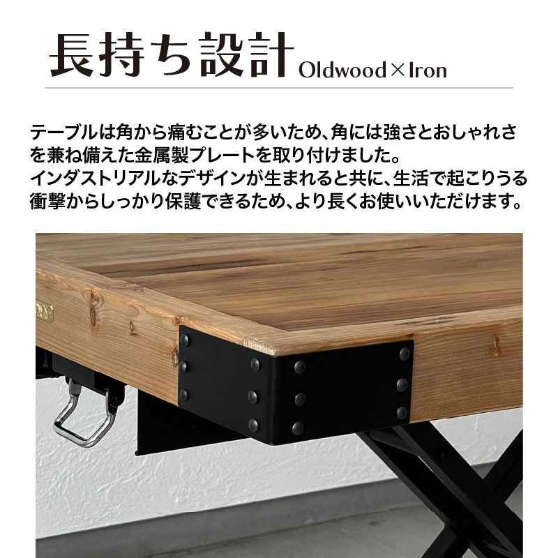 dショッピング |昇降テーブル 高さ54.5cm～70.5cm 幅120cm 昇降式 