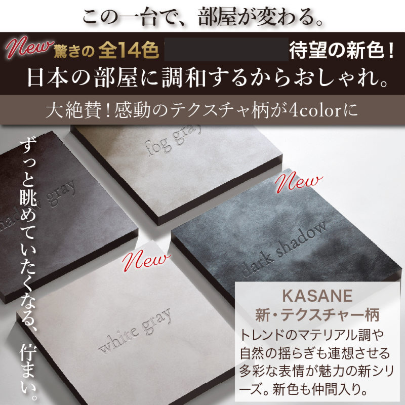セミダブルベッド　お客様組立　匠マットレス付　収納付き 木製 コンセント付 収納ベッド