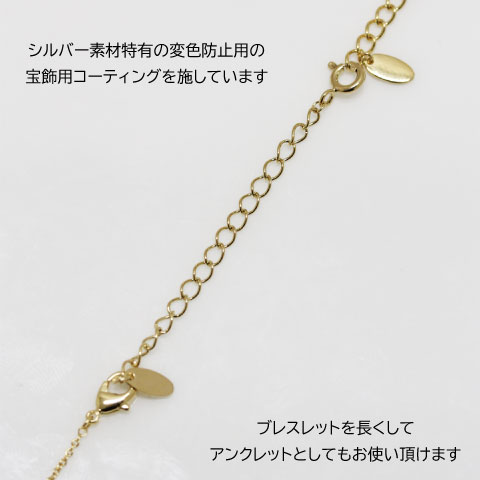 カレンシルバー 36cmショートネックレス – SELECT EYE COMPANY