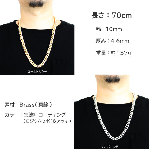 trideacoltd_sysv12t60cm45g