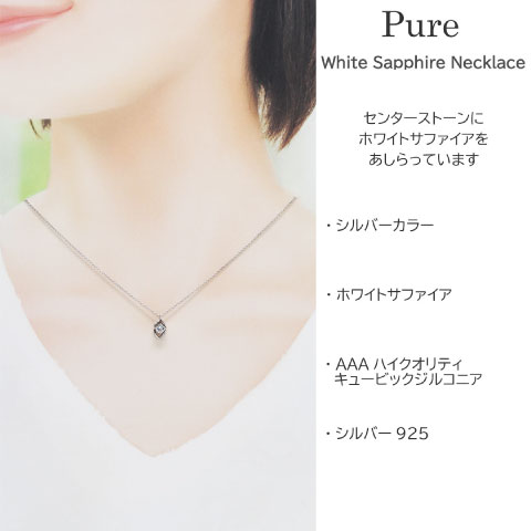 クレマン・セルヴォー　直筆サイン『ネックレスの女性』ドライポイント 0407ZA Pure ネックレス ペンダント レディース 20代 30代 40代 50代