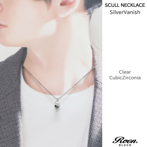 Roen（ロエン） ネックレス ペンダント メンズ アクセサリー スカル