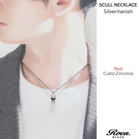 Roen（ロエン） ネックレス ペンダント メンズ アクセサリー スカル