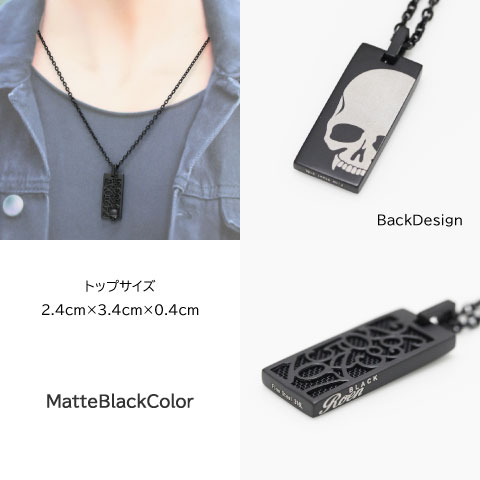 Roen ロエン　ロザリオ　 ネックレス　新品未使用 ROEN ロエン スカル クロス ストーン ロザリオ ネックレス