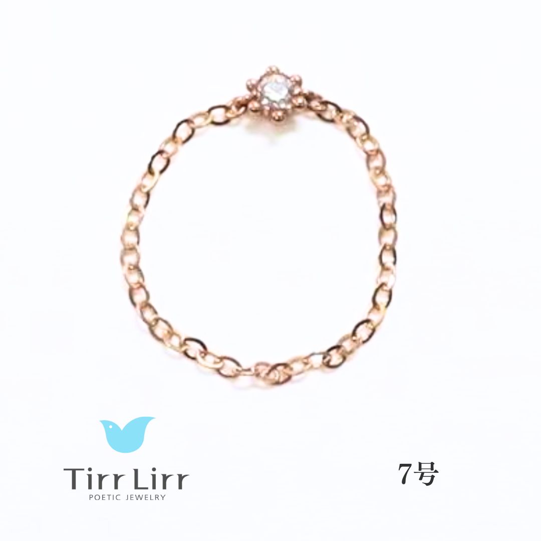 TirrLirr（ティルリル） チェーンリング K14 ピンクゴールド 指輪