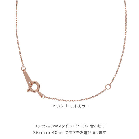 Pure ネックレス ペンダント レディース 20代 30代 40代 50代 ホワイト