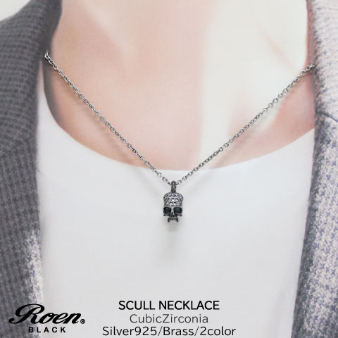 確認用 Roen ネックレス ROEN joy 0003ro_1.jpg