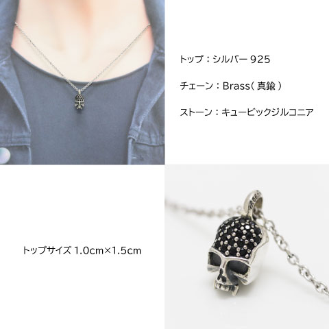 Roen roen ロエン ネックレス ペンダント メンズ アクセサリー