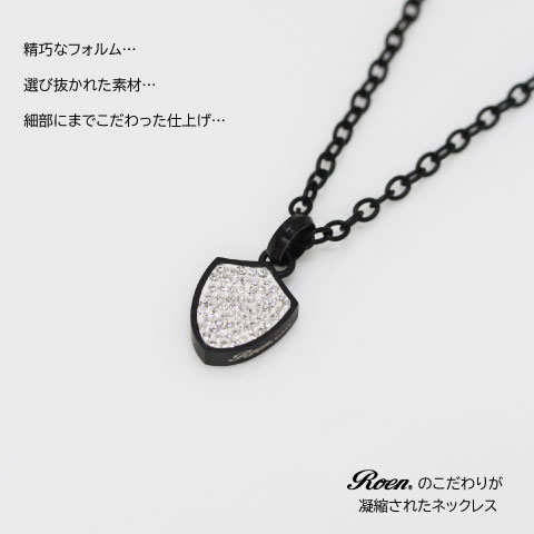 【Roen ロエン】ストール　スワロフスキー付き 0006ro-501_1.jpg