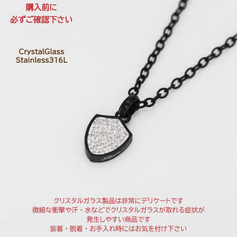 Roen roen ロエン ネックレス ペンダント ステンレス