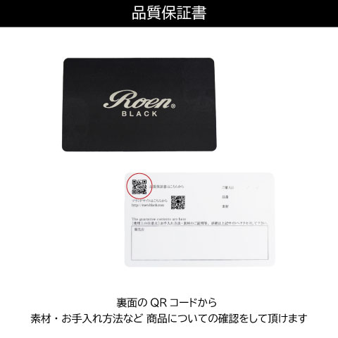Roen roen ロエン ネックレス ペンダント ステンレス