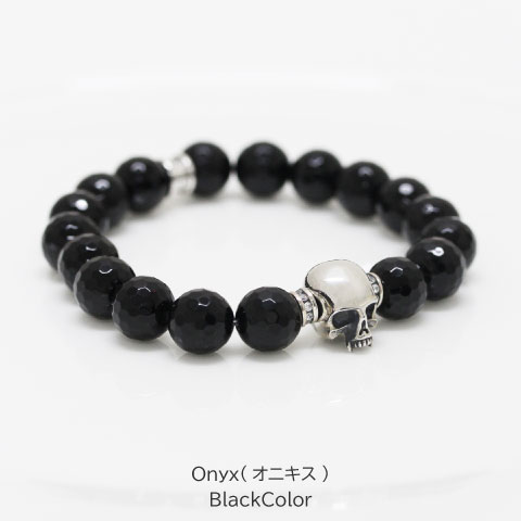 Roen（ロエン） ブレスレット 数珠ブレス メンズ アクセサリー スカル