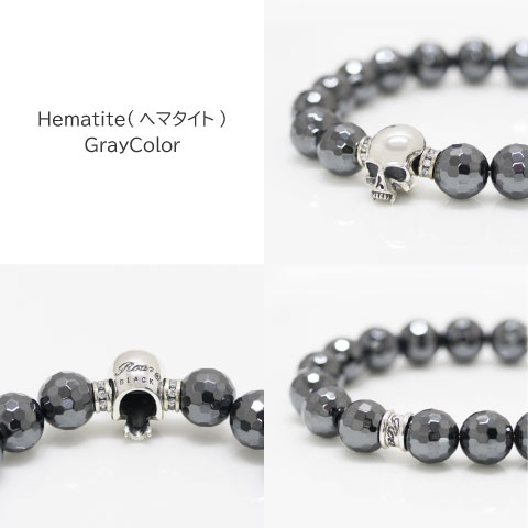 ■ Roen シルバー925 スカルボール 4個■ パワーストーン ブレスレット Roen（ロエン） ブレスレット 数珠ブレス メンズ アクセサリー スカル
