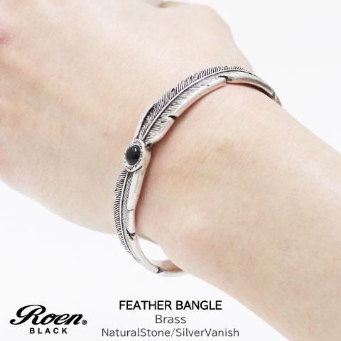 Roen シルバーバングル 2個セットブレスレット ロック Roen シルバーバングル 2個セットブレスレット ロック