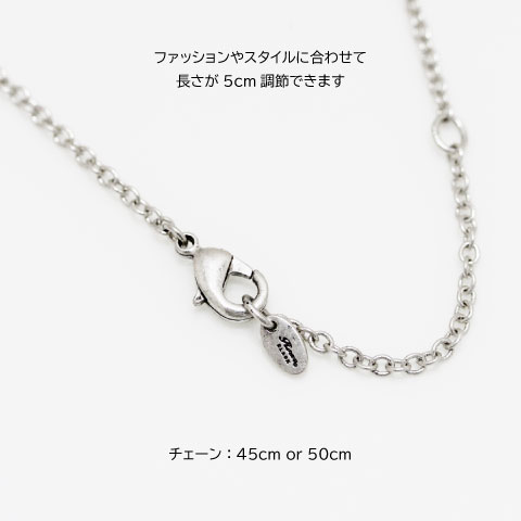 Roen ロエン ペンダントキュービックジルコニア 45-50cm 星型 スター Roen roen ロエン ネックレス ペンダント メンズ アクセサリー
