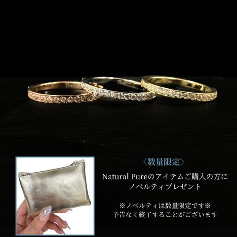 Pure ピンキーリング ステンレス 3号 5号 指輪 レディース ピンキー