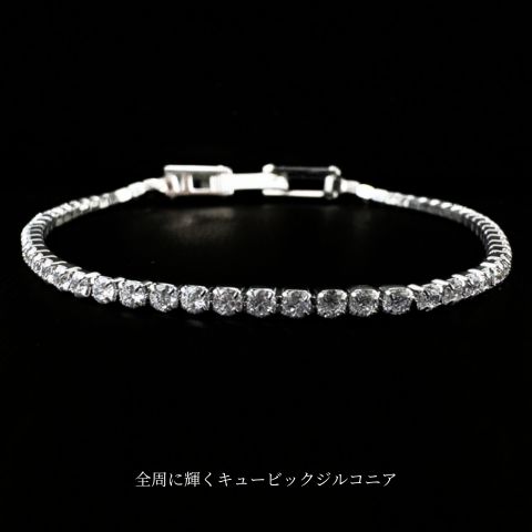 Pure ブレスレット レディース テニスブレスレット サージカル