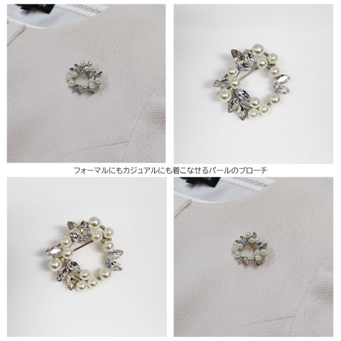 K18 silver コンビ　パールブローチ　真珠　金　銀　ゴールド　花束 Fleur パールブローチ 真珠ブローチ 真珠 パール ピン ブローチ