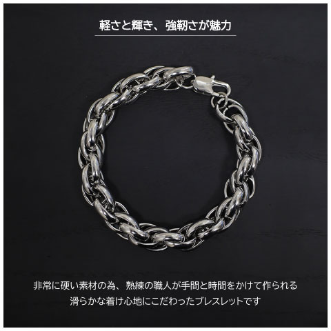 ブレスレット メンズ チェーンブレスレット ブレスレットメンズ