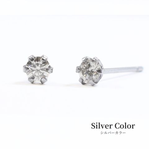 Pure ピアス アレルギー対応 つけっぱなし 小さめ レディース