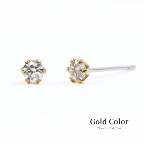 Pure ピアス アレルギー対応 つけっぱなし 小さめ レディース