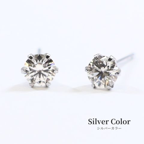 Pure ピアス アレルギー対応 つけっぱなし 小さめ レディース