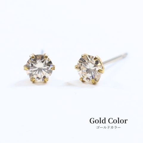【新品未使用】高品質⭐️14K モアサナイト　一粒ピアス　4mm 鑑定書付き Pure ピアス アレルギー対応 つけっぱなし 小さめ レディース