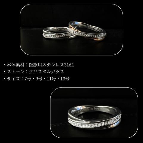 Arpege フルエタニティ　ピンキーリング　PG 2号 Arpege フルエタニティ ピンキーリング PG 2号 - メルカリ