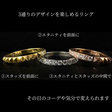 Pure ハーフエタニティ リング ステンレス シルバー ピンク ゴールド