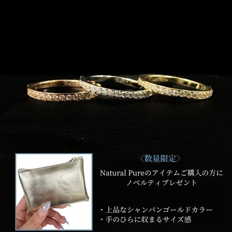 Pure ピンキーリング ステンレス 3号 5号 指輪 レディース ピンキー