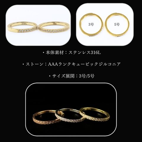 Pure ピンキーリング ステンレス 3号 5号 指輪 レディース ピンキー