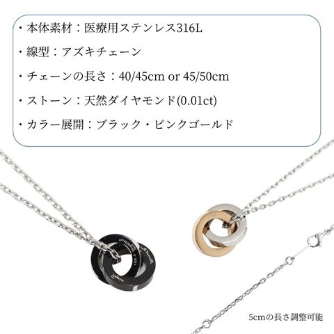 Sepia（TirrLirr） ネックレス ペンダント レディース メンズ ペア 20