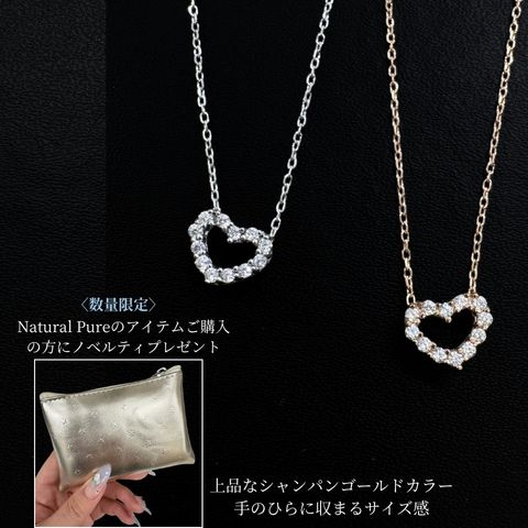 Pure ハート ネックレス ステンレス つけっぱなし ステンレス