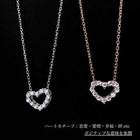 【土日限定！】ピースハート・シルバーネックレス COMPLEX 『日本一心』 Pure ハート ネックレス ステンレス つけっぱなし ステンレス