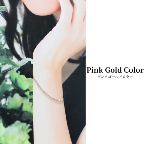 Pure ブレスレット レディース テニスブレスレット サージカル