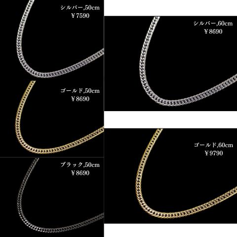 CrazyAngel 喜平ネックレス メンズ ネックレス チェーン 喜平 シルバー CrazyAngel 喜平ネックレス メンズ ネックレス チェーン 喜平 シルバー
