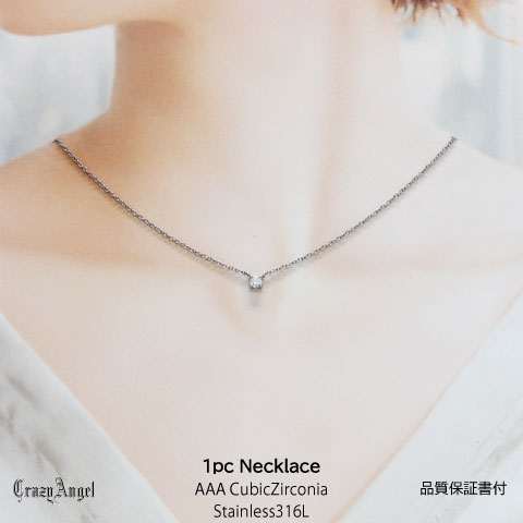 CrazyAngel 1粒ネックレス メンズ レディース ステンレス シルバー 