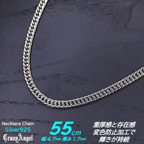 CrazyAngel 喜平ネックレス メンズ チェーン シルバー 6面 ダブル w