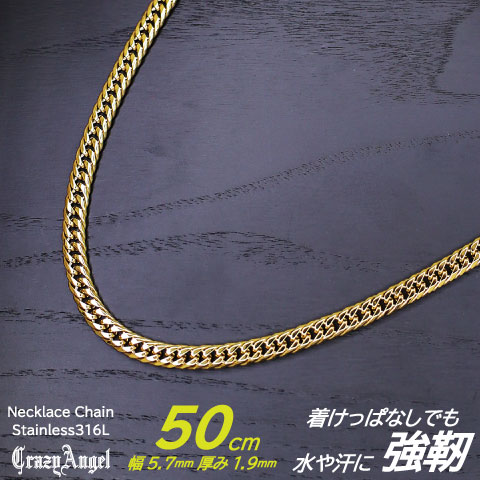 CrazyAngel 喜平ネックレス メンズ チェーン ステンレス 6面